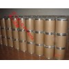 东革阿里提取物   CAS：84633-29-4