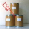 两面针提取物