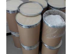 2-碘苯甲酸现货厂直销随时发货要货速度 1kg 可订 现货充足图1