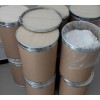 2-碘苯甲酸现货厂直销随时发货要货速度 1kg 可订 现货充足