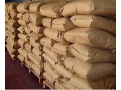 碘酸钠现货厂家直销 随时发货要货速度 1kg可订 厂家直销 现货图3