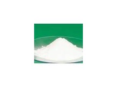 L-吡咯烷酮-5-羧酸钠 现货厂家直销 随时发货 1kg可订 要货速度图2