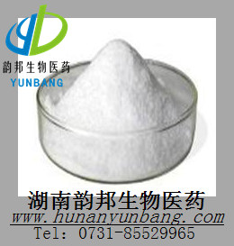 汇百试剂 DL-二硫苏糖醇 DTT