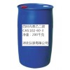 四羟丙基乙二胺 102-60-3 金属络合剂 助焊剂和清洗剂