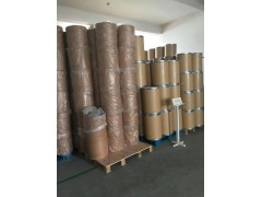 二甲基苄基原醇熔点: 23-25 °C(lit.图3