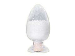 1,2-二甲基咪唑厂家直销图2