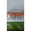笃玛 犬纤溶酶原(PLG) ELISA 试剂盒 产品说明