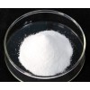 丁酸氢化可的松现货厂家直销原料药CAS号13609-67-1