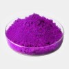 甲紫原粉