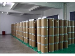 对苯二甲醚国内厂家;对苯二甲醚生产供应图1