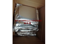 现货供应戊菌唑96%原药_戊菌唑价格_戊菌唑厂家图2