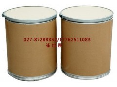 现货供应春雷霉素70%原药_春雷霉素价格_春雷霉素生产厂家图2