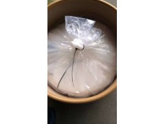 N-(2-乙酰胺基)-2-亚氨基二乙酸CAS:26239-55-4 现货供应图1