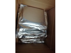 厂家直销3-吗啉-2-羟基丙磺酸CAS#68399-77-9现货供应价格优惠图1