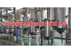 盐酸环丙沙星图3