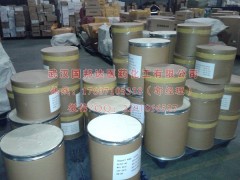 盐酸溴己新|必嗽平|必消痰|611-75-6量大从优图2