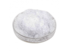 吲达帕胺价格厂家现货热销原料CAS：26807-65-8图2