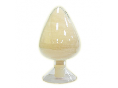 11-α-羟基坎利酮价格厂家现货热销原料CAS：192569-17-8图2