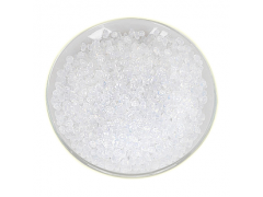 阿魏酸钠价格厂家现货热销原料CAS：24276-84-4图2