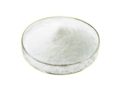 维生素E烟酸酯价格厂家现货热销原料CAS：16676-75-8图2