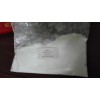 供应雷米封|异烟肼|54-85-3|厂家现货