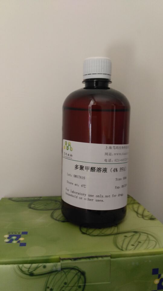 笃玛 大叶茜草素 产品简介