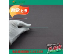 美国Bio-rad伯乐 电泳仪玻璃板 1653308 进口图3