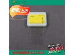 凯元蛋白垂直电泳制胶短玻璃板薄板 替代伯乐BIO-RAD短板1653308图2