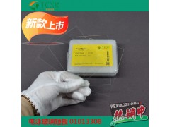 伯乐bio-rad 电泳短玻璃板1653308短玻璃板制胶板图2