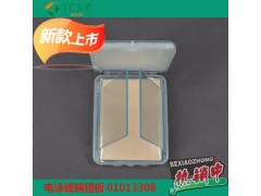 伯乐bio-rad 电泳短玻璃板1653308短玻璃板制胶板图2