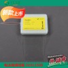 Western Blot 短玻璃板 替代伯乐 WB蛋白电泳制胶用玻璃板垂直槽