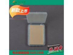 Western Blot 短玻璃板 替代伯乐 WB蛋白电泳制胶用玻璃板垂直槽图2