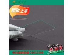 Western Blot 短玻璃板 替代伯乐 WB蛋白电泳制胶用玻璃板垂直槽图3