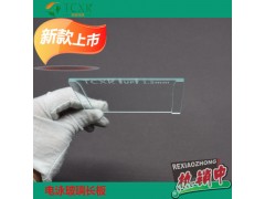 伯乐玻璃板 电泳玻璃板1.0mm 垂直槽玻璃板 原装1653311图2