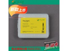 伯乐玻璃板 电泳玻璃板1.0mm 垂直槽玻璃板 原装1653311图3