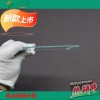 伯乐玻璃板 电泳玻璃板1.6mm 垂直槽玻璃板 原装1653312