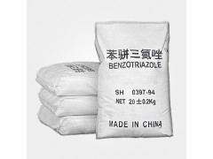 2,4,5-三氨基-6-氯嘧啶盐酸盐图3