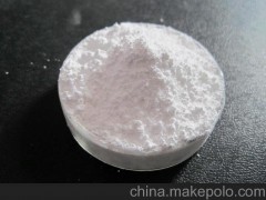 克霉唑原料药生产厂家图2