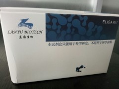 人成纤维细胞生长因子21（FGF21)定量检测试剂盒（ELISA）图3