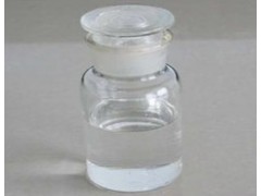 拉坦前列腺素 130209-82-4现货供应图2