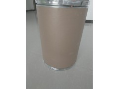 2-乙氧羰基环戊酮 CAS： 611-10-9图1
