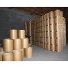 溴氰菊酯原药生产厂家25kg纸板桶