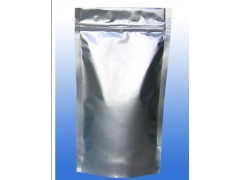 恶喹酸分子式:C13H11NO5/原料厂家/25kg包装/现货图2