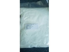 3-环己氨基丙磺酸（CAPS）生产厂家1135-40-6图2