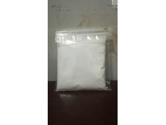 吡唑醚菌酯98% 【CAS】：175013-18-0图1