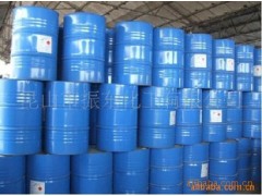 噻菌灵98% 哪里销售【CAS】：148-79-8图2