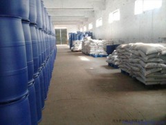 咯菌腈98% 【CAS】：131341-86-1图1