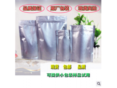 N-牛脂基-1,3-丙撑二胺含量99苏州厂家25公斤包装图3