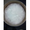 N,N-二甲基哌啶翁氯化物作用效果如何