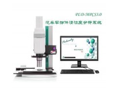 316L不锈钢液氧取样钢瓶图2
